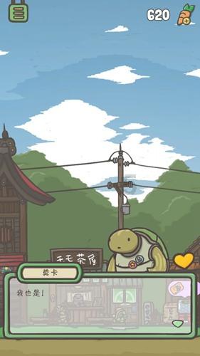 拯救精灵的土地7