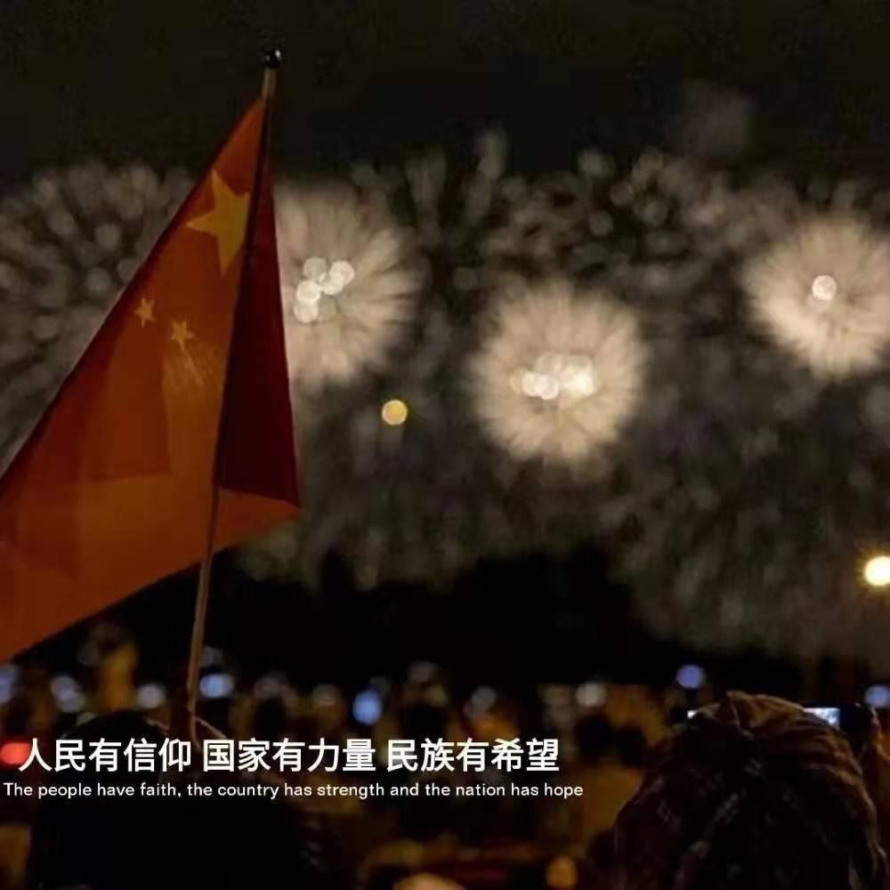 专业问答平台_有问必答_你读过的最美丽的情话,最激动人心的表白是什么?-你读过的最美丽的情话,最激动人心的表白是什么?官方网站