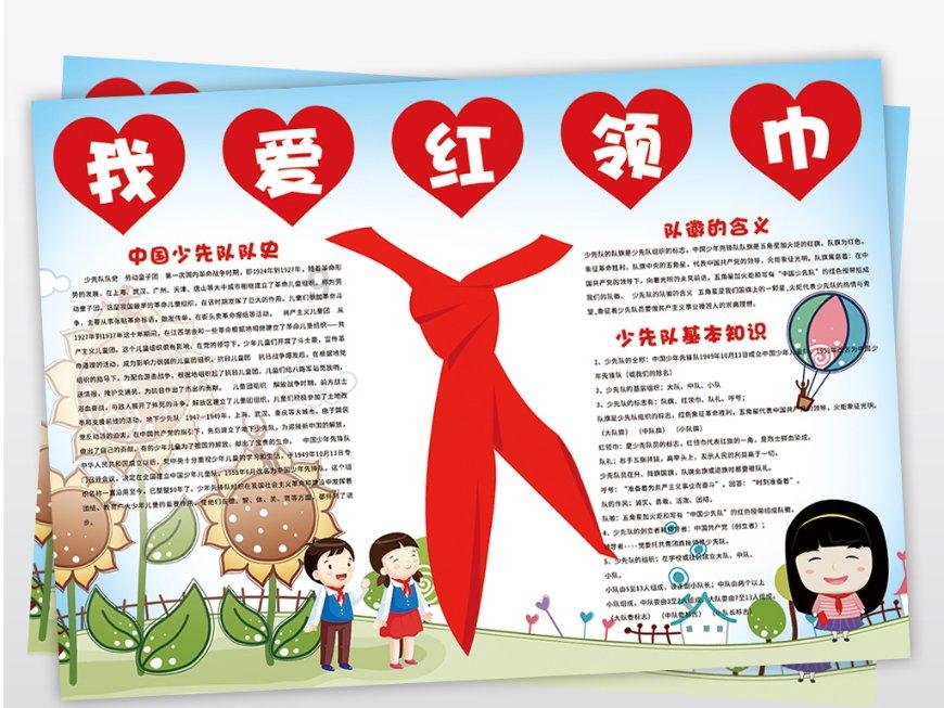 央行：今年我国跨境资金流动稳定性预计将进一步提升